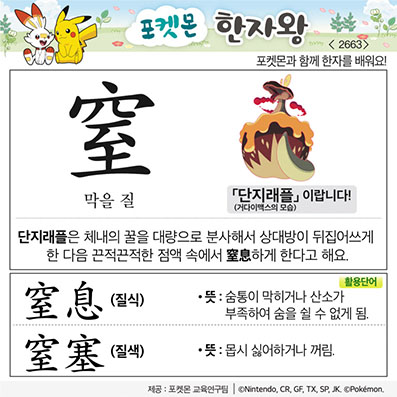 ���ϸ����ڿ�/���ڼ���