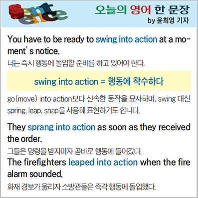 ������ ���� �� ����