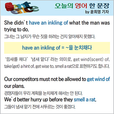 ������ ���� �� ����