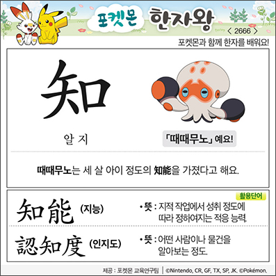 ���ϸ����ڿ�/���ڼ���