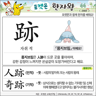 ���ϸ����ڿ�/���ڼ���