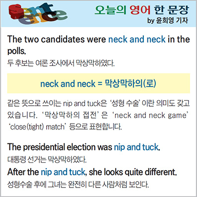 ������ ���� �� ����