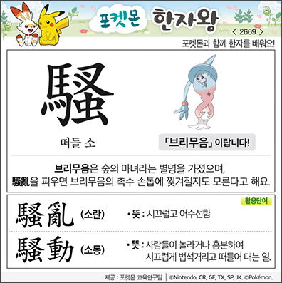 ���ϸ����ڿ�/���ڼ���