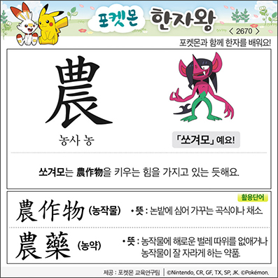 ���ϸ����ڿ�/���ڼ���