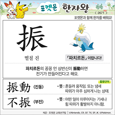 ���ϸ����ڿ�/���ڼ���