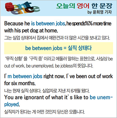 ������ ���� �� ����