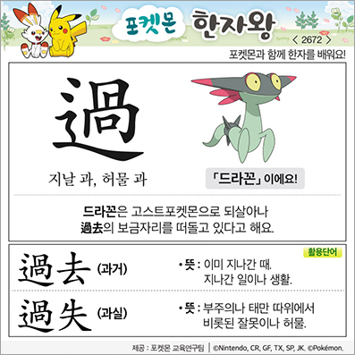 ���ϸ����ڿ�/���ڼ���