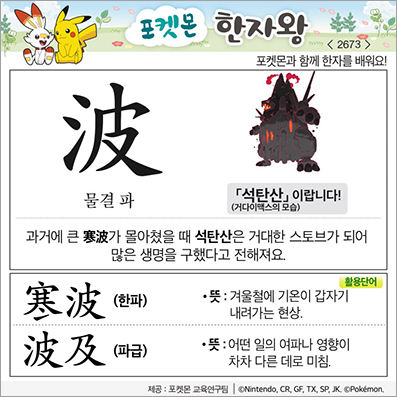 ���ϸ����ڿ�/���ڼ���