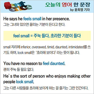 ������ ���� �� ����