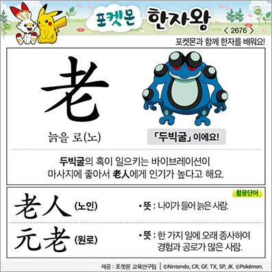 ���ϸ����ڿ�/���ڼ���