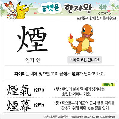 ���ϸ����ڿ�/���ڼ���