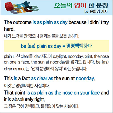 ������ ���� �� ����