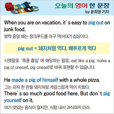 ������ ���� �� ����