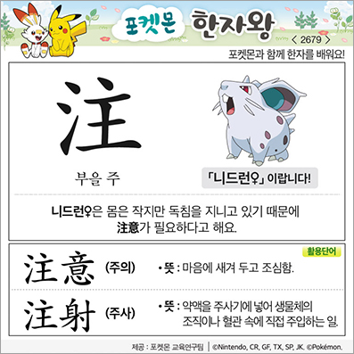 ���ϸ����ڿ�/���ڼ���