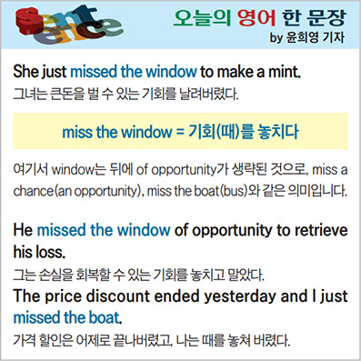 ������ ���� �� ����