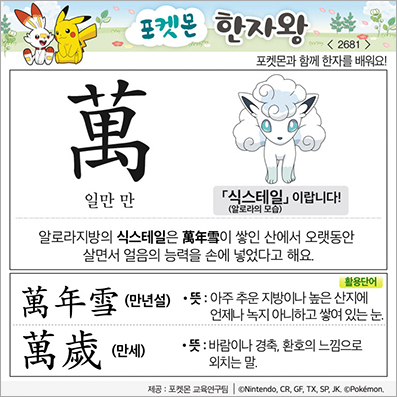 ���ϸ����ڿ�/���ڼ���