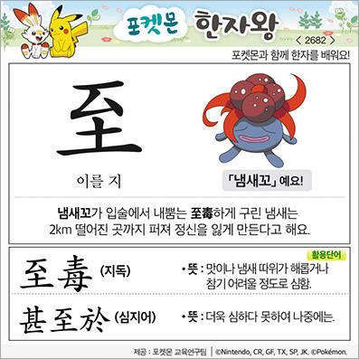 ���ϸ����ڿ�/���ڼ���