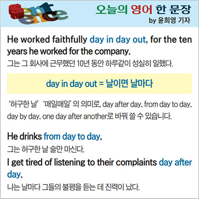 ������ ���� �� ����