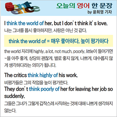 ������ ���� �� ����