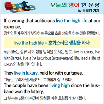 ������ ���� �� ����