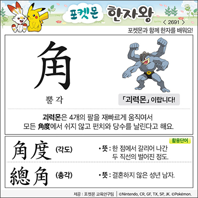 ���ϸ����ڿ�/���ڼ���