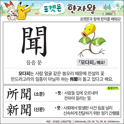 ���ϸ����ڿ�/���ڼ���