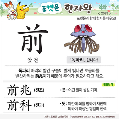 ���ϸ����ڿ�/���ڼ���