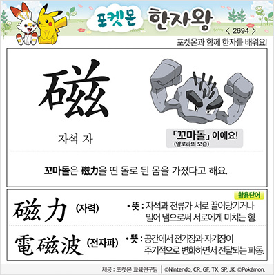 ���ϸ����ڿ�/���ڼ���