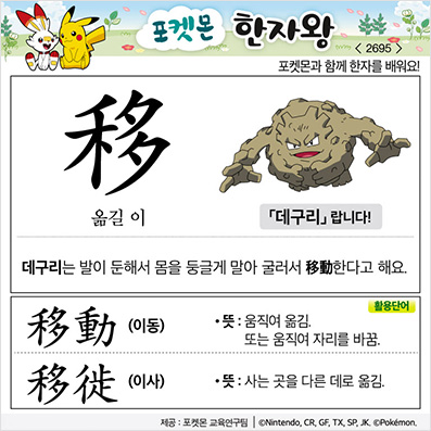 ���ϸ����ڿ�/���ڼ���