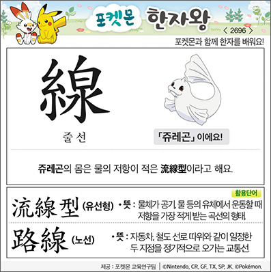 ���ϸ����ڿ�/���ڼ���