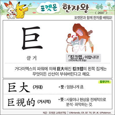 ���ϸ����ڿ�/���ڼ���