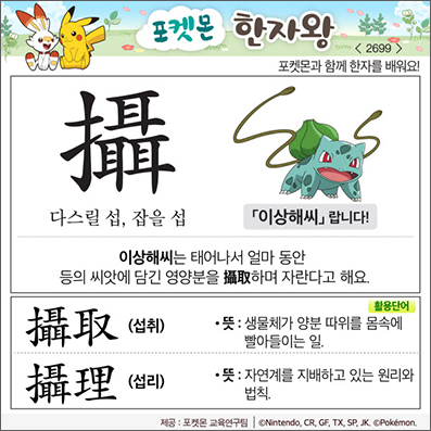 ���ϸ����ڿ�/���ڼ���