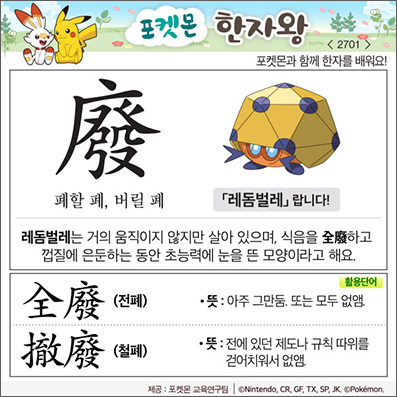 ���ϸ����ڿ�/���ڼ���