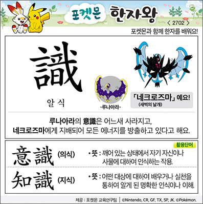 ���ϸ����ڿ�/���ڼ���