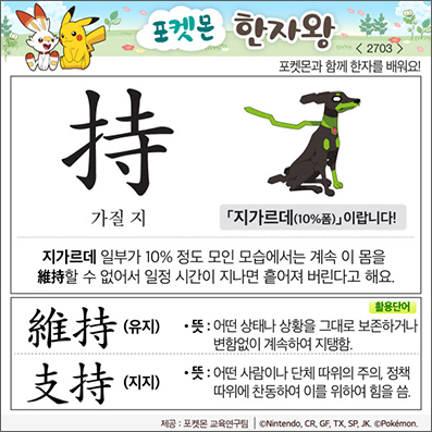 ���ϸ����ڿ�/���ڼ���