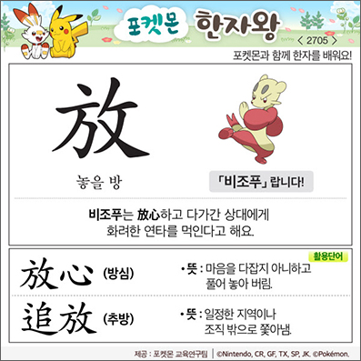 ���ϸ����ڿ�/���ڼ���