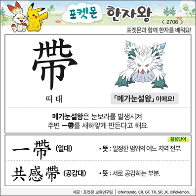 ���ϸ����ڿ�/���ڼ���