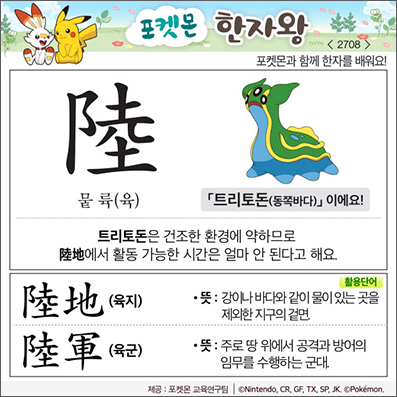 ���ϸ����ڿ�/���ڼ���