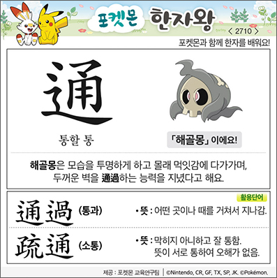 ���ϸ����ڿ�/���ڼ���