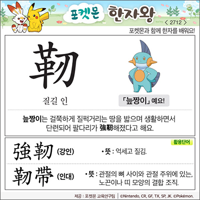 ���ϸ����ڿ�/���ڼ���