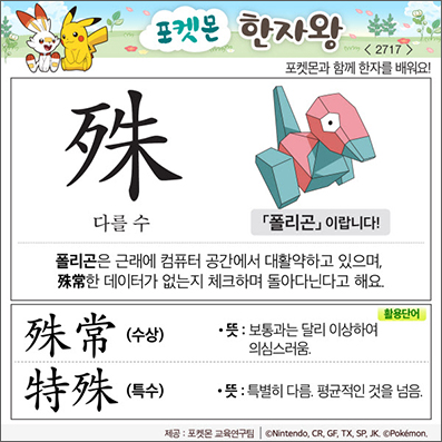 ���ϸ����ڿ�/���ڼ���