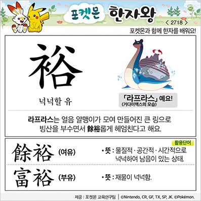 ���ϸ����ڿ�/���ڼ���