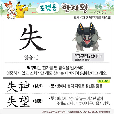 ���ϸ����ڿ�/���ڼ���