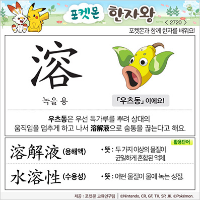 ���ϸ����ڿ�/���ڼ���