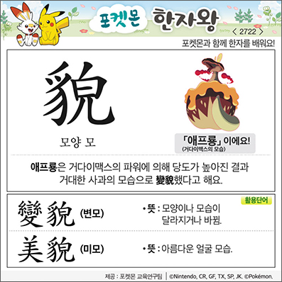 ���ϸ����ڿ�/���ڼ���