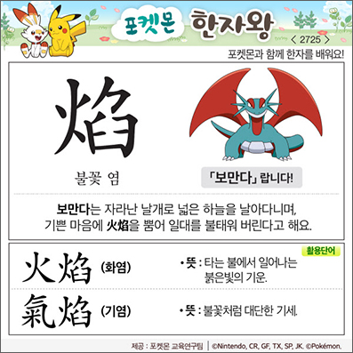 ���ϸ����ڿ�/���ڼ���