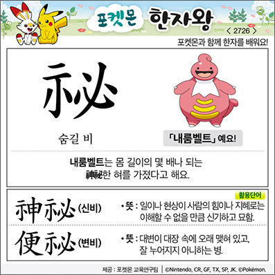 ���ϸ����ڿ�/���ڼ���