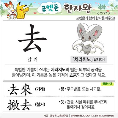 ���ϸ����ڿ�/���ڼ���