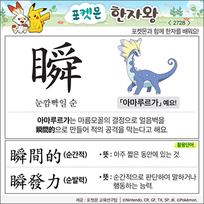 ���ϸ����ڿ�/���ڼ���