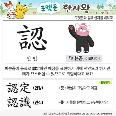 ���ϸ����ڿ�/���ڼ���